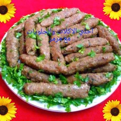  كفتة البرغل