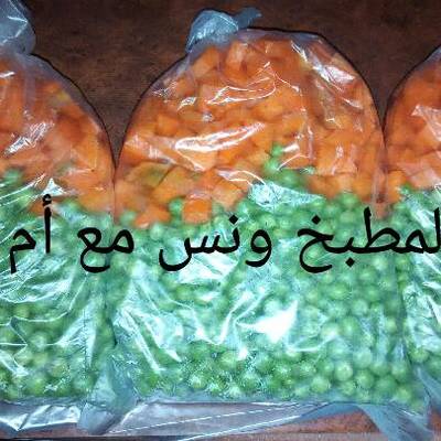  تخزين البسله 