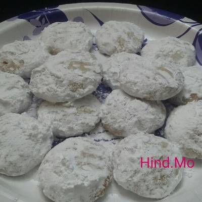  الكعك أو الناعم 