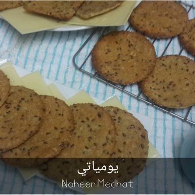  خبز  7 حبوب الايت  المشبع 