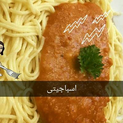  اسباجيتى 