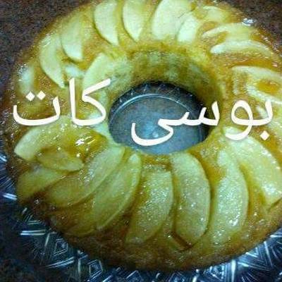  كيك التفاح بالكرميل 