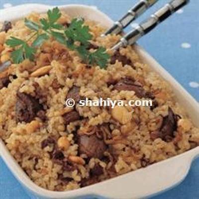  طريقة عمل أرز بالكبد والقوانص 