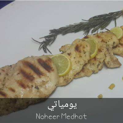  صدور دجاج بالأعشاب والليمون 