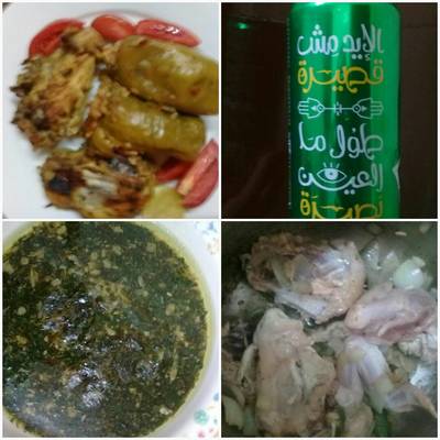  فراخ وملوخيه 