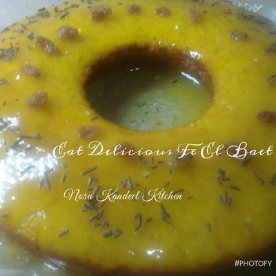  كيك البرتقال بصوص البرتقال اللذيذ