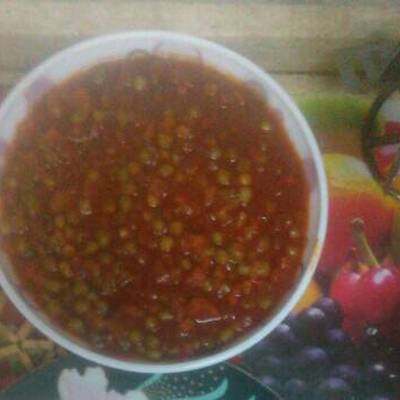  بسله بالجزر لايت 