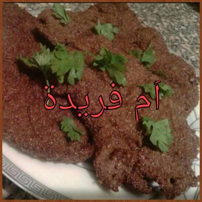  عمل الكبدة بالردة 