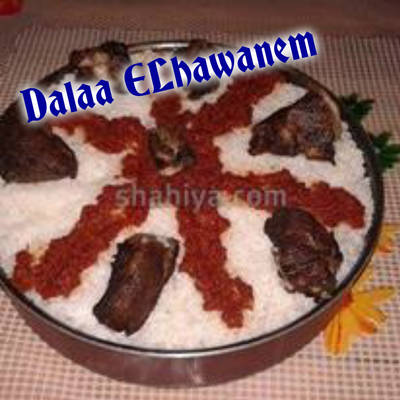  طريقة عمل الفته المصريه 