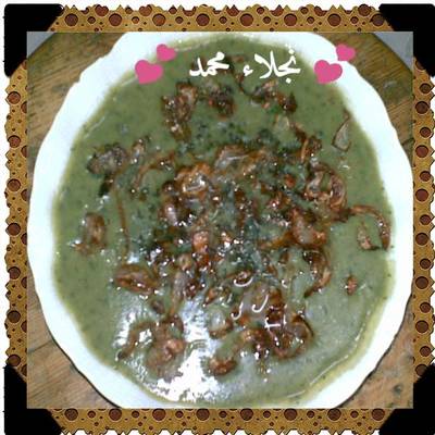  طريقة البصارة 