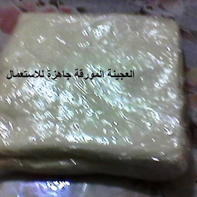  عمل العجينة المورقة 