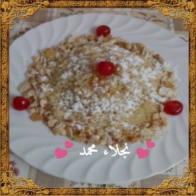  طريقة عمل الكسكسى المصرى 