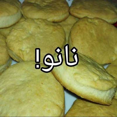  طريقة عمل القرص بالسمنه البلدى 