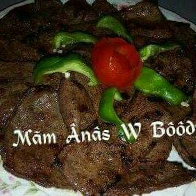  الكبده المشويه 