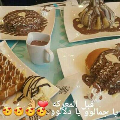  بان كيك ويز شوكليت لافلي 