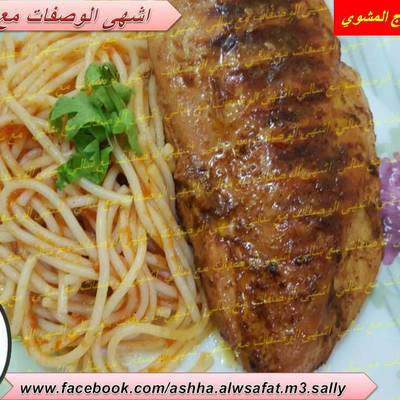  فيليه الدجاج المشوي بطريقتي 
