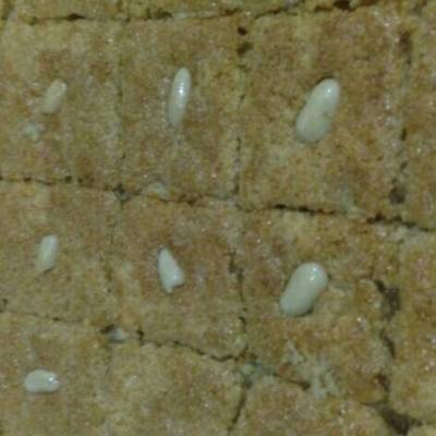  ❤بسبوسه❤بالمكسرات❤ 