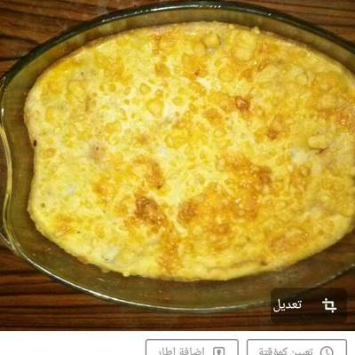  صينيه بطاطس بوريه باللحمه وجبنه 