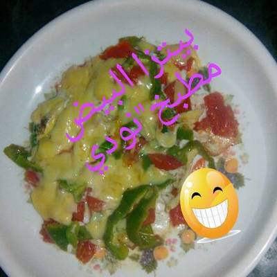  بيتزا البيض ع طريقتي 