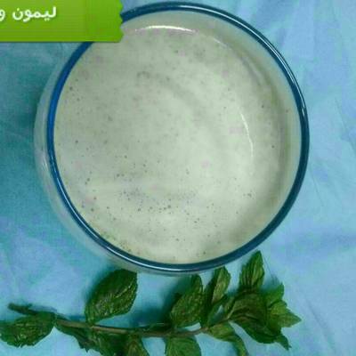  ليمون ونغناع