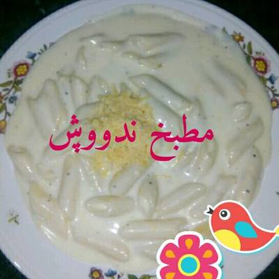  مكرونه بالوايت صوص 