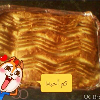  فطيرة الراعي بالبطاطس 