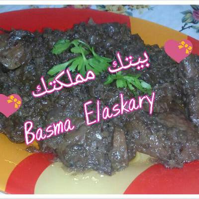  كبده بصوص البصل 