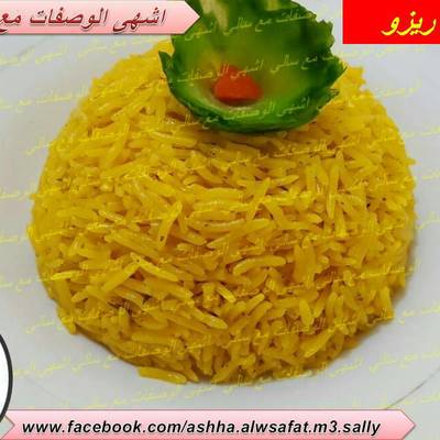  أرز ريزو المبهر (( أرز كنتاكي)) 