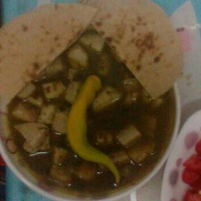  قلقاس بالسلق ع طريقه ماما الله يرحمها 