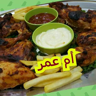  دجاج مشوى بالفرن 