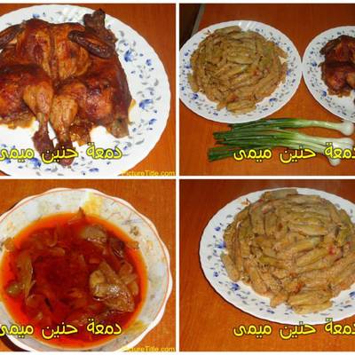  محشى كرنب مشطشط نار 