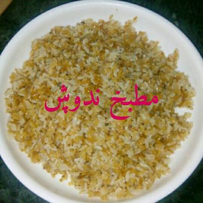  الارز المحمر