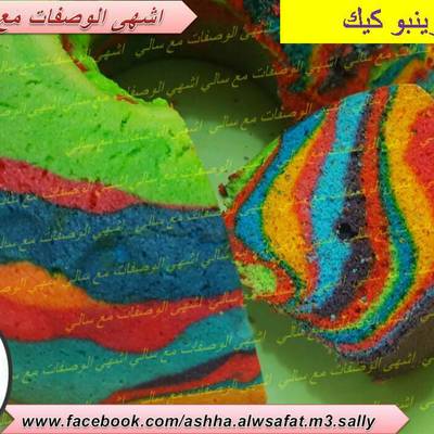  كيك قوس قزح 