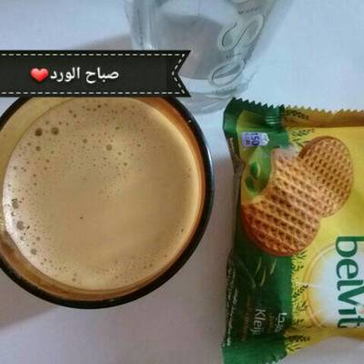  شاى بالحليب