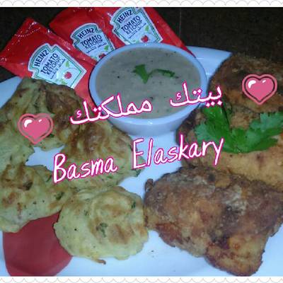  الكوردن بلو 