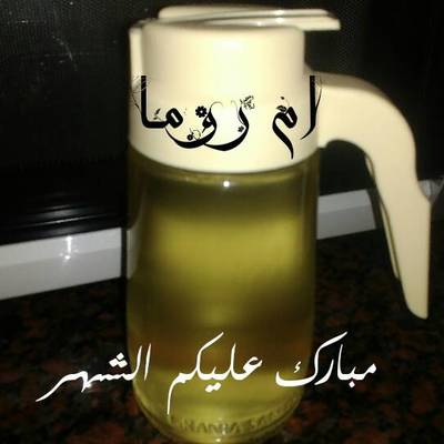  أسهل طريقة لعمل قطر الحلويات 