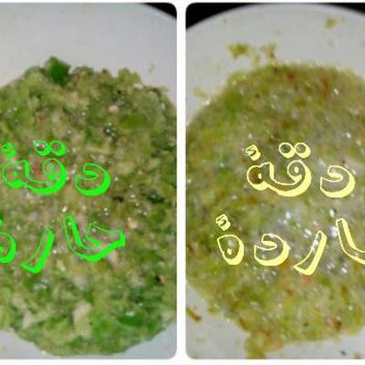  الدقة الخضراء للفتة 