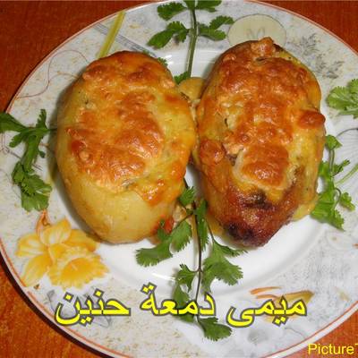  قوارب البطاطس باللحمة المفرومة 