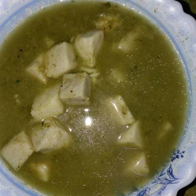  طريقة القلقاس بالسلق 