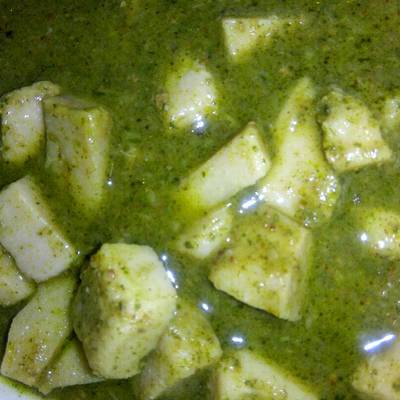  قلقاس باللحمة 