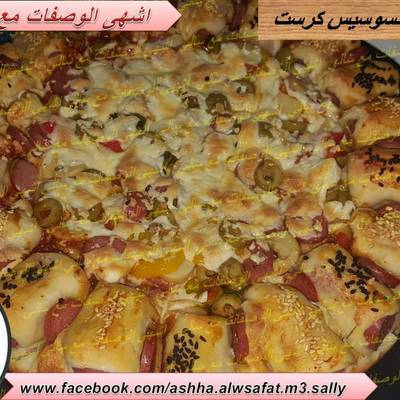  بيتزا بالسوسيس كرست 
