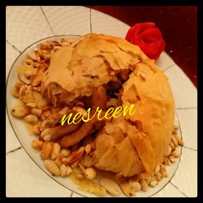  الاوزي بالدجاج 