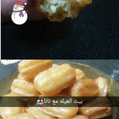  بلح الشام اللذيذ 