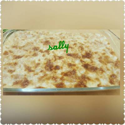  ام علي بالطريقة الاصلية 