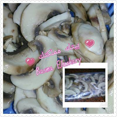  تفريز المشروم 