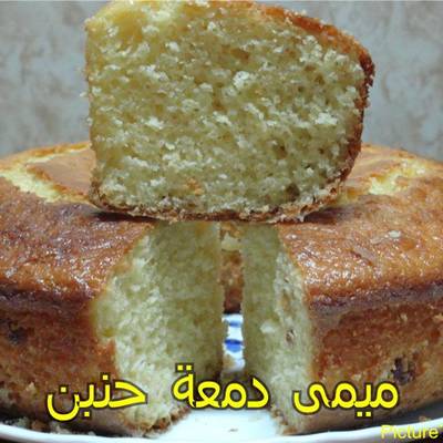  كيكة البرتقال بالزبيب 