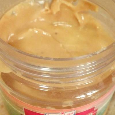  زبده الفول السوداني 