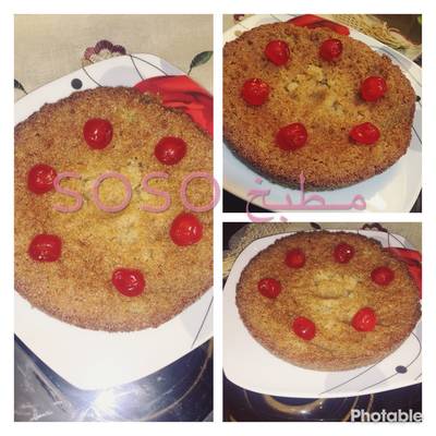  بسبوسه فظيعه 