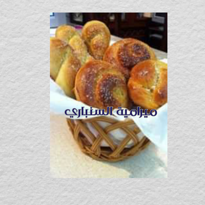  عمل منجأونة 